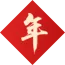 洛阳市2026年中招模拟考试分数段表公布 第41张 洛阳市2026年中招模拟考试分数段表公布 第41张