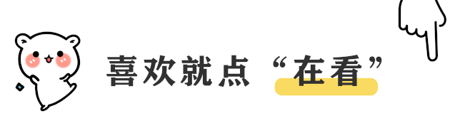 必看!2026芜湖中考网上阅卷答考生问 第12张 必看!2026芜湖中考网上阅卷答考生问 第12张