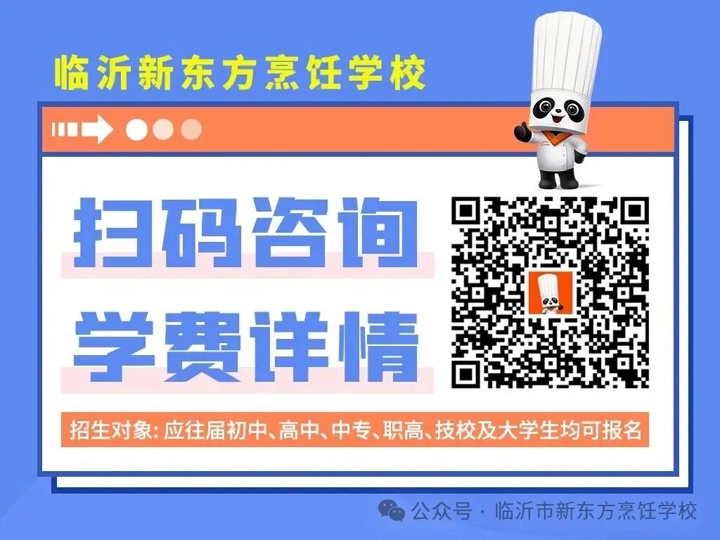 @初三中考同学及家长,体育分数不理想,初三还有机会翻盘吗?答案来了! 第1张