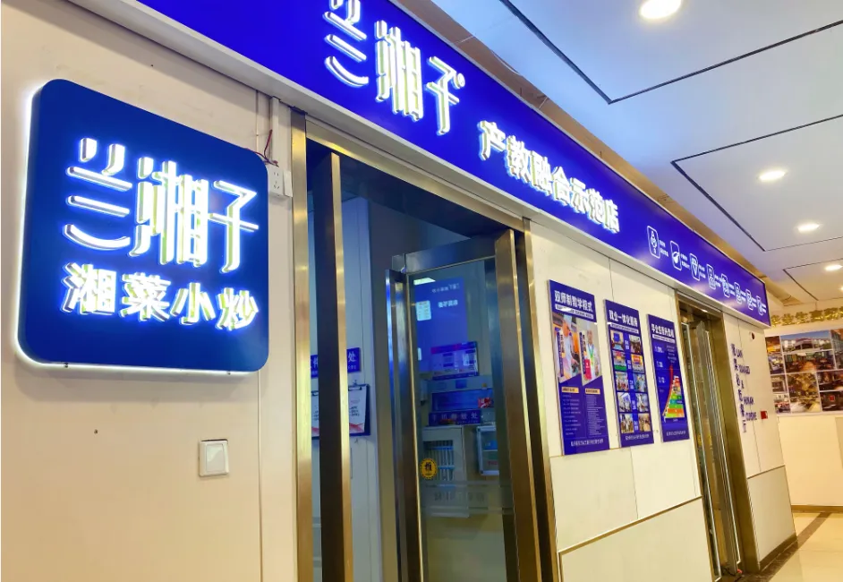 @初三中考同学及家长,体育分数不理想,初三还有机会翻盘吗?答案来了! 第12张