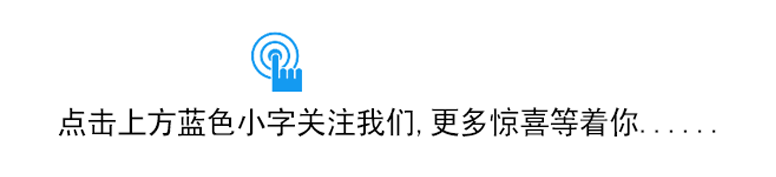 明日中考!考生须知及安全提醒请收好→ 第1张
