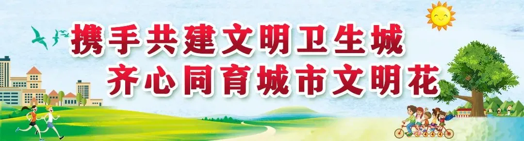 明日中考!考生须知及安全提醒请收好→ 第2张