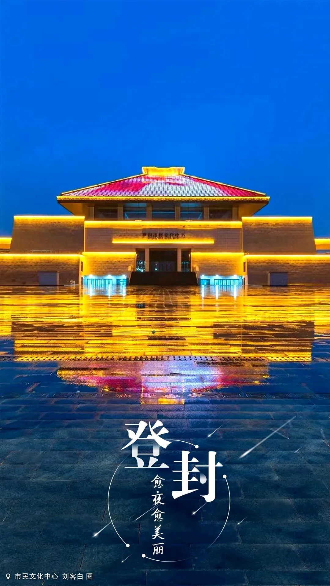 明日中考!考生须知及安全提醒请收好→ 第9张