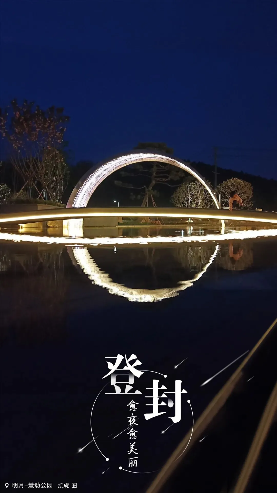 明日中考!考生须知及安全提醒请收好→ 第10张