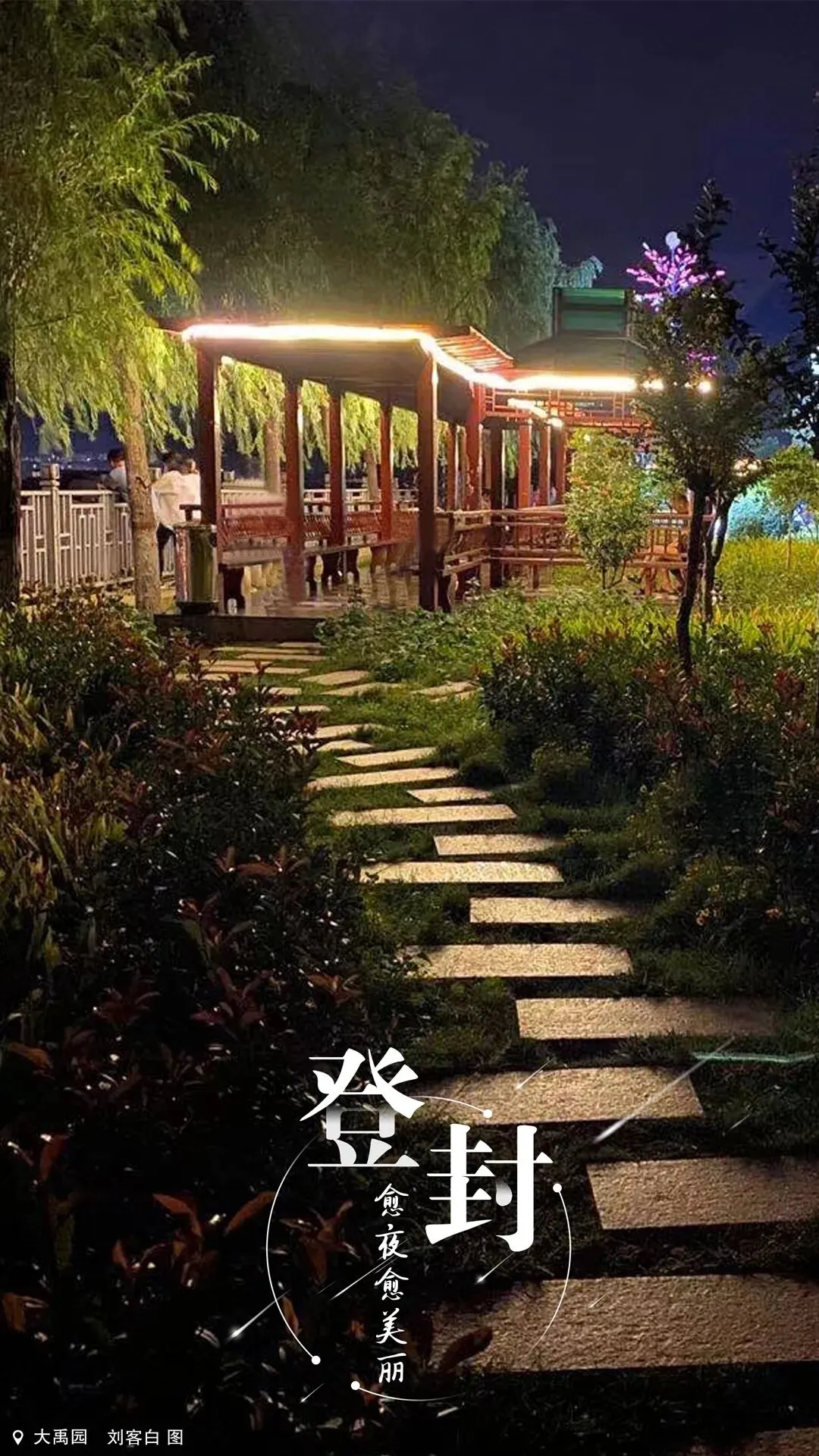 明日中考!考生须知及安全提醒请收好→ 第13张