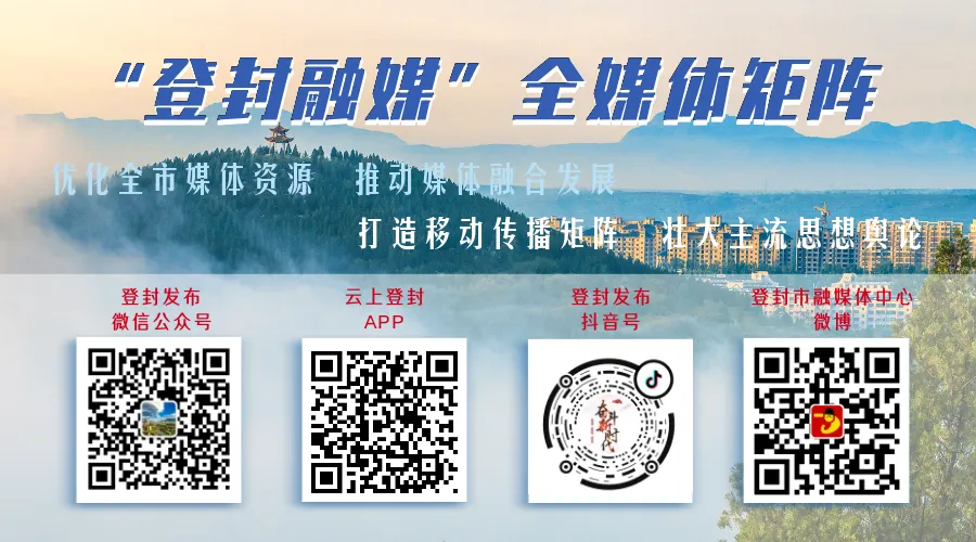 明日中考!考生须知及安全提醒请收好→ 第14张