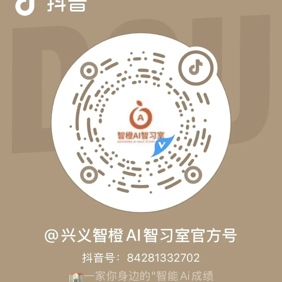 黔西南州2026中考全攻略,一定要看懂 第4张