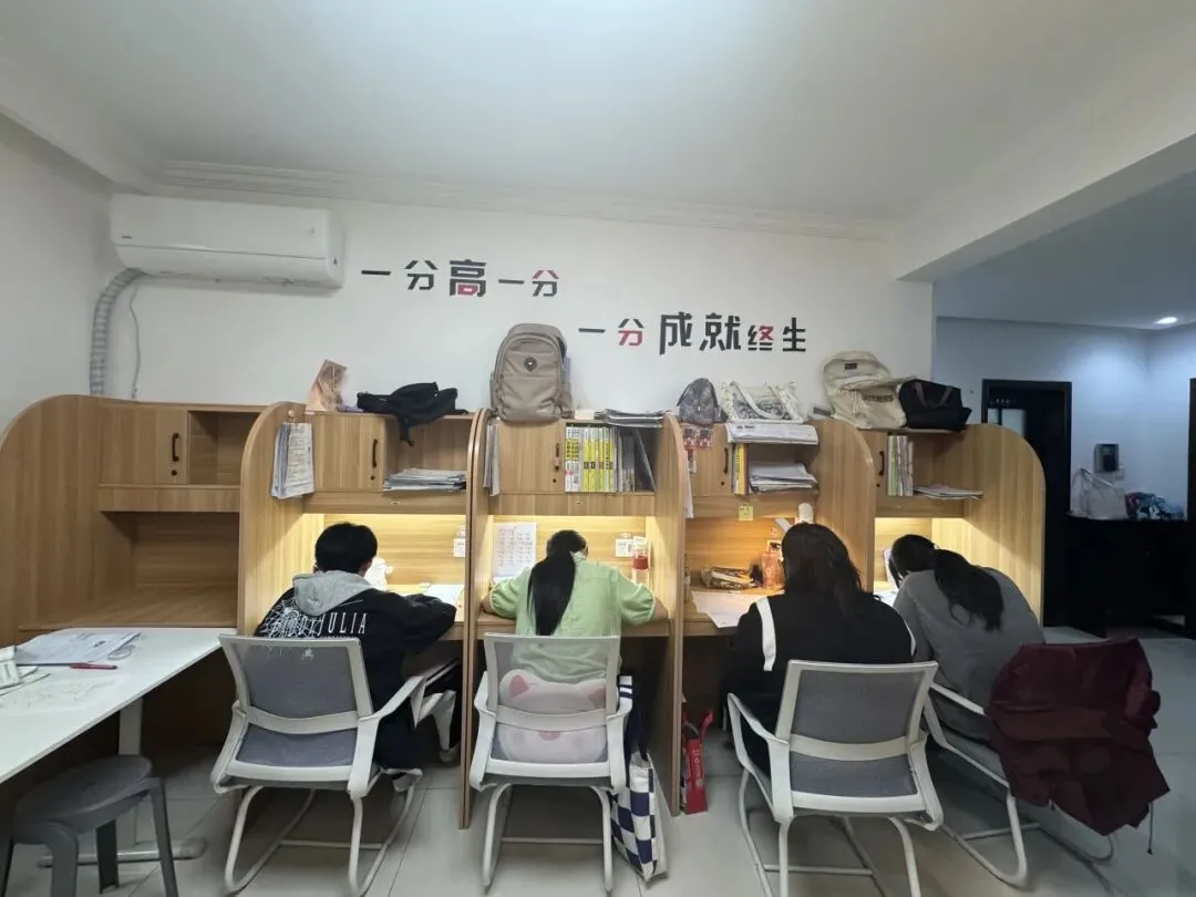 初三模考没考好?别慌,进步从来不是一条直线 第9张