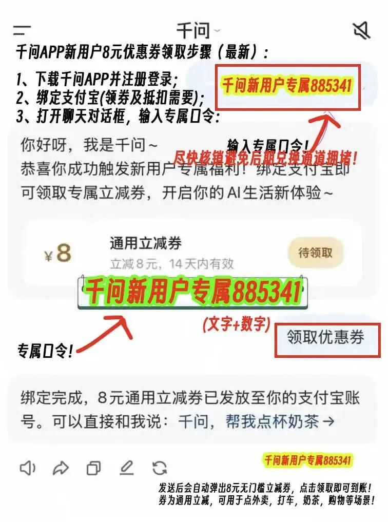 2026考研数学一/二/三历年真题PDF自用分享 免费下载 第2张