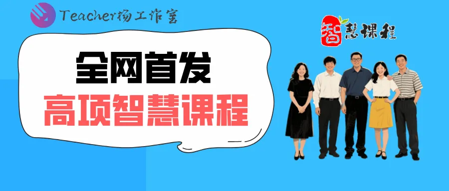 【模拟系统开放】26年软考高项计算机化考试系统模拟练习 第19张 【模拟系统开放】26年软考高项计算机化考试系统模拟练习 第19张