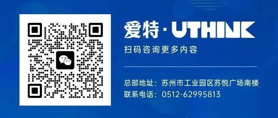 学霸秘籍 | 40天逆袭,教你拿下中考数学130! 第27张