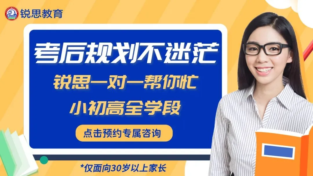 常州中考家长必看!各科平均分/得分率曝光,这科才是真正的拉分王,差距超70分! 第1张