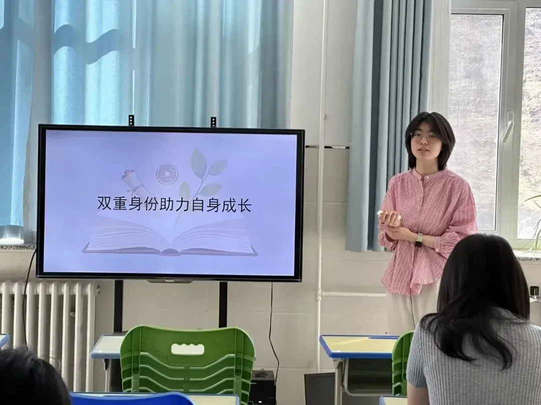 【新九中·青年教师研修】深耕课堂研真题,润心成长共前行——赤峰第九中学“润心”青年教师成长研修活动第42期纪实 第15张