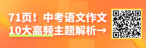明天起!15区149所学校2026北京中考特长生校测陆续进行(附注意事项) 第1张