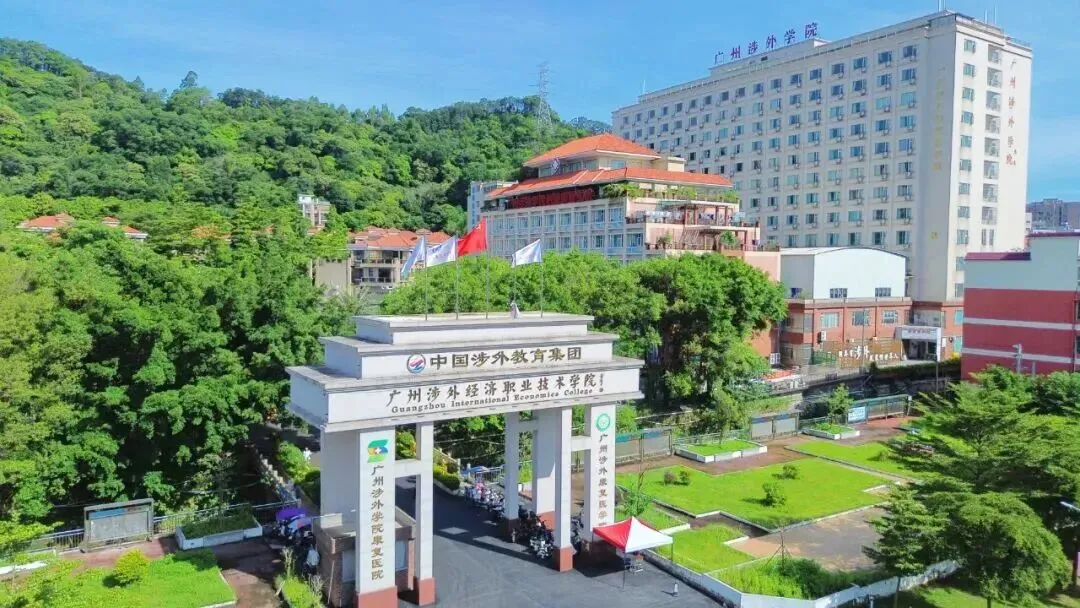 聚焦中考升学|5月17日涉外中招会,解锁多元升学新路径 第5张