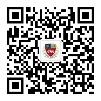 宁波至诚高级中学2026年中考艺术特长生招生简章 第28张