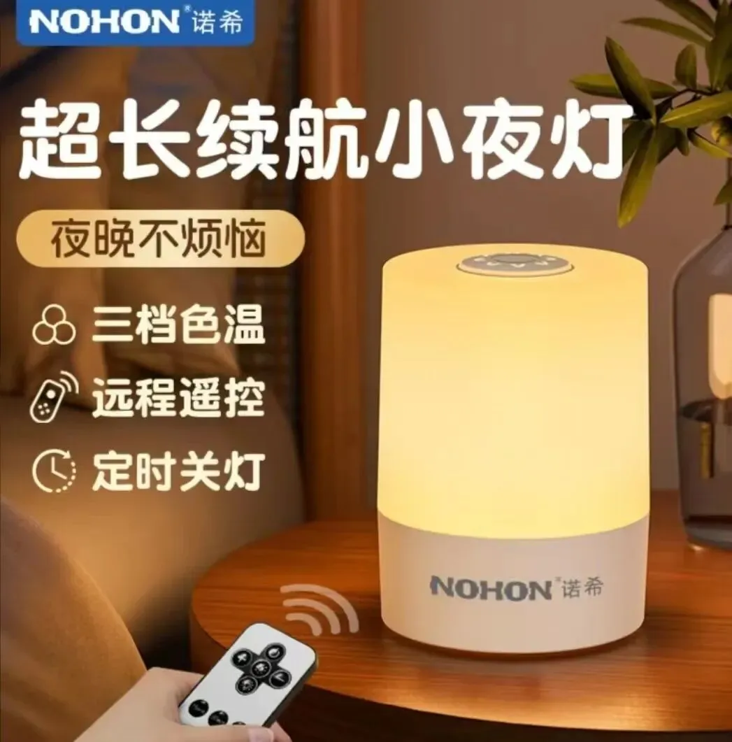【活动预告】四级模拟考 第12张