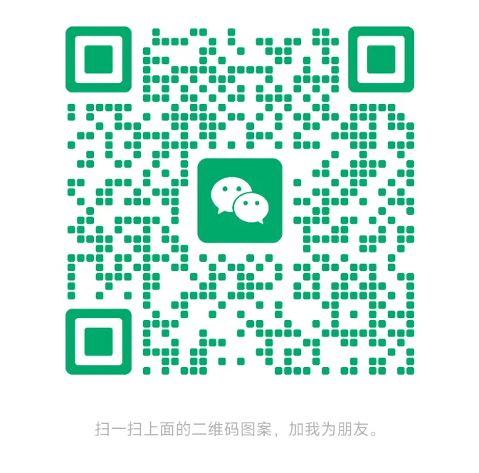 2026宿迁华杯赛圆满结束!(附带比赛真题获取方式) 第2张