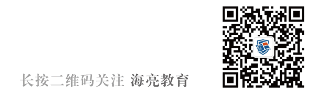 中考择校别白跑!江河开放日两场时间表:5月16日!9:00江河特小班专场;10:00全班型等你 第13张