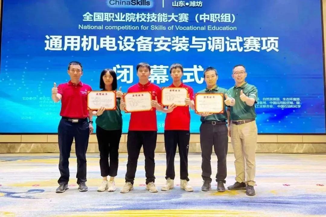 中考分流提前规划!佛山公办中职开放日扎堆来袭,主要集中在这周末 第28张 中考分流提前规划!佛山公办中职开放日扎堆来袭,主要集中在这周末 第28张
