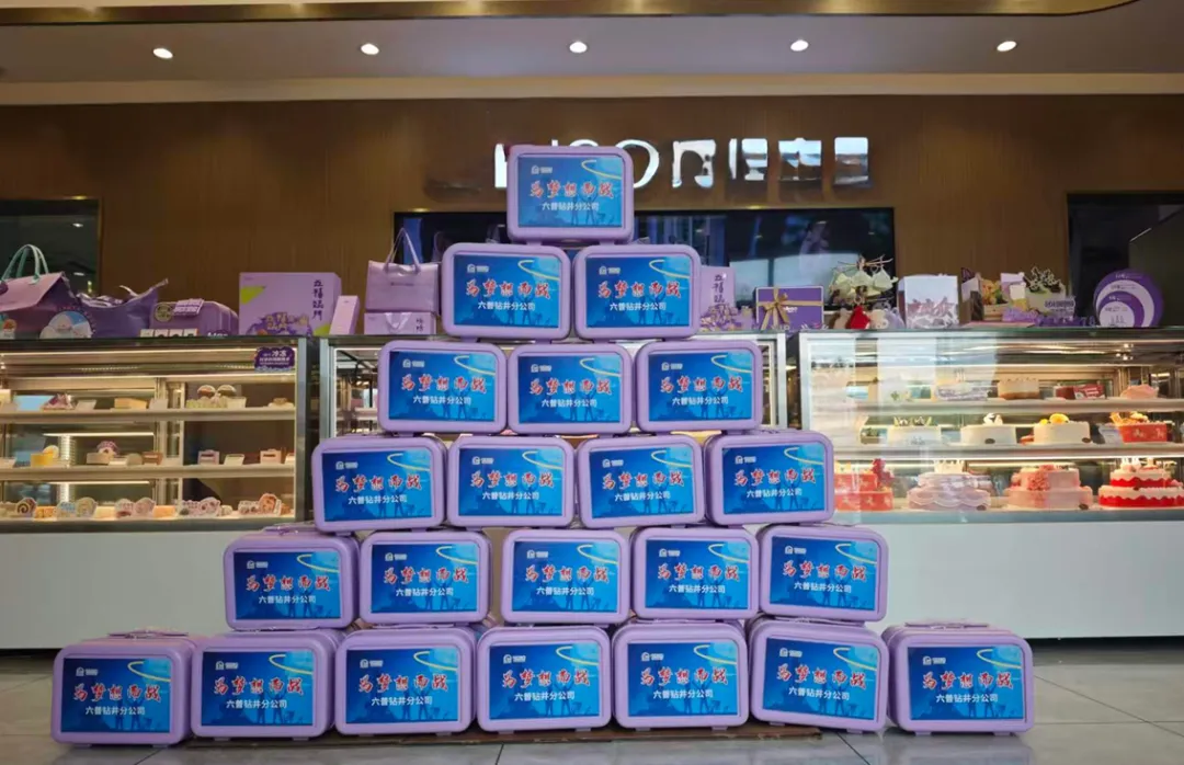 孩子中考高考,公司为你“减压” 第2张 孩子中考高考,公司为你“减压” 第2张
