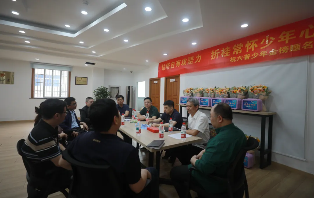 孩子中考高考,公司为你“减压” 第3张 孩子中考高考,公司为你“减压” 第3张