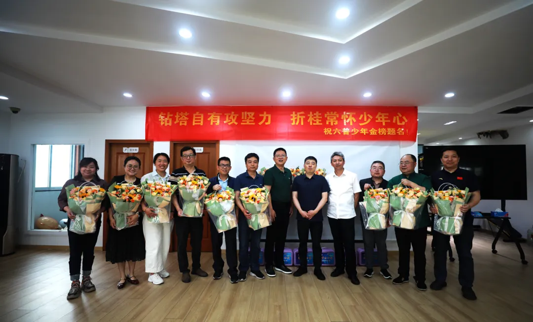 孩子中考高考,公司为你“减压” 第5张 孩子中考高考,公司为你“减压” 第5张