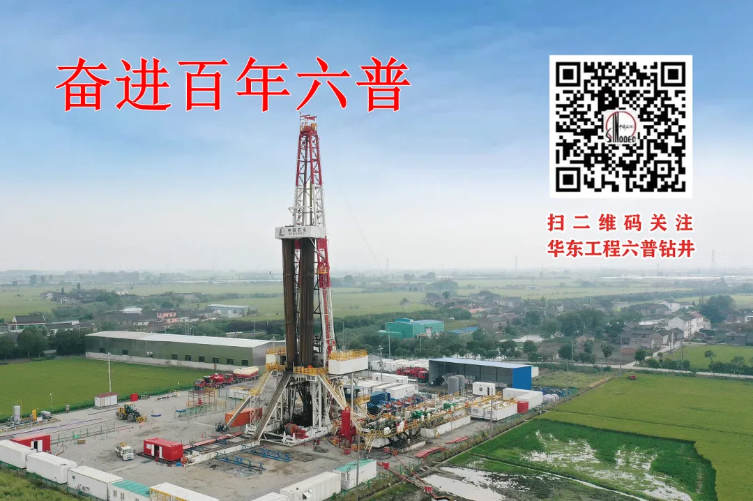 孩子中考高考,公司为你“减压” 第6张 孩子中考高考,公司为你“减压” 第6张