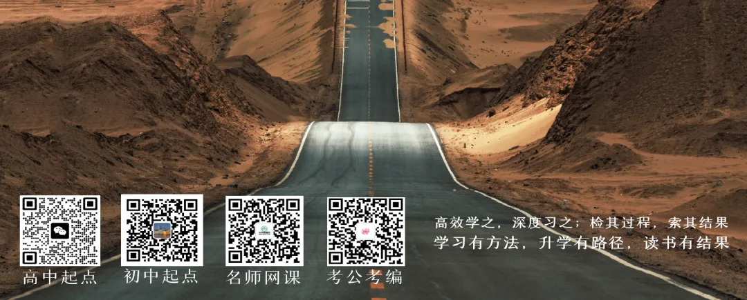 速看!2026云南中考分值公布,总分700不变! 第14张