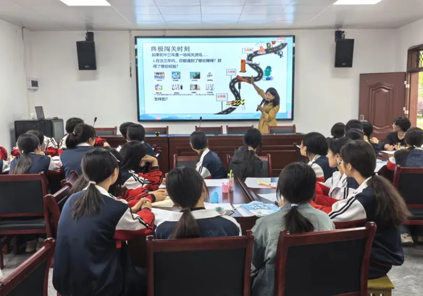 放飞压力 决胜中考——同德中学2026年中考考前减压团辅活动 第3张