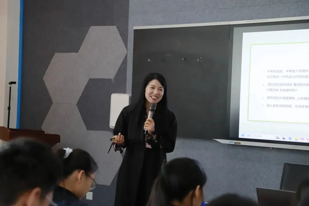 名师引路破迷局,精准把脉战中考——汇佳学校初中部英语专家课活动纪实 第18张