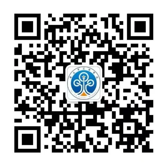 名师引路破迷局,精准把脉战中考——汇佳学校初中部英语专家课活动纪实 第38张