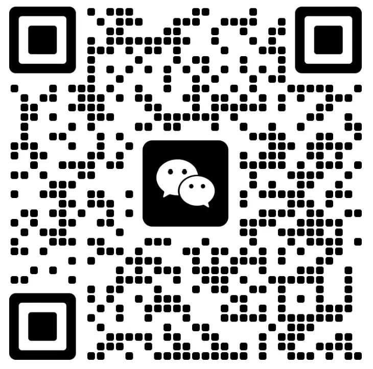 2026长郡二模数学分析+试卷答案! 第1张