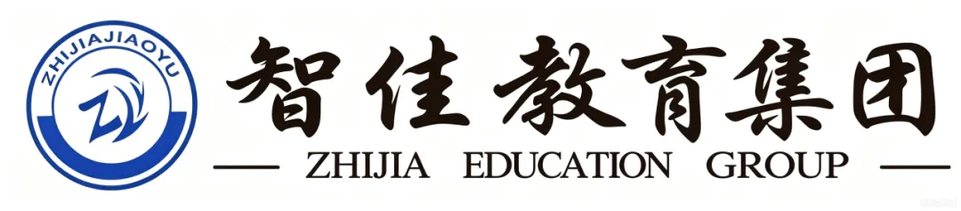 2026济南中考填报避坑指南|分数暴跌背后的真相,这些坑千万别踩 第1张 2026济南中考填报避坑指南|分数暴跌背后的真相,这些坑千万别踩 第1张