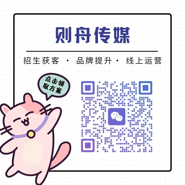 剑桥官方实锤!AS数学试卷全网泄露,全员6月9日重考! 第7张