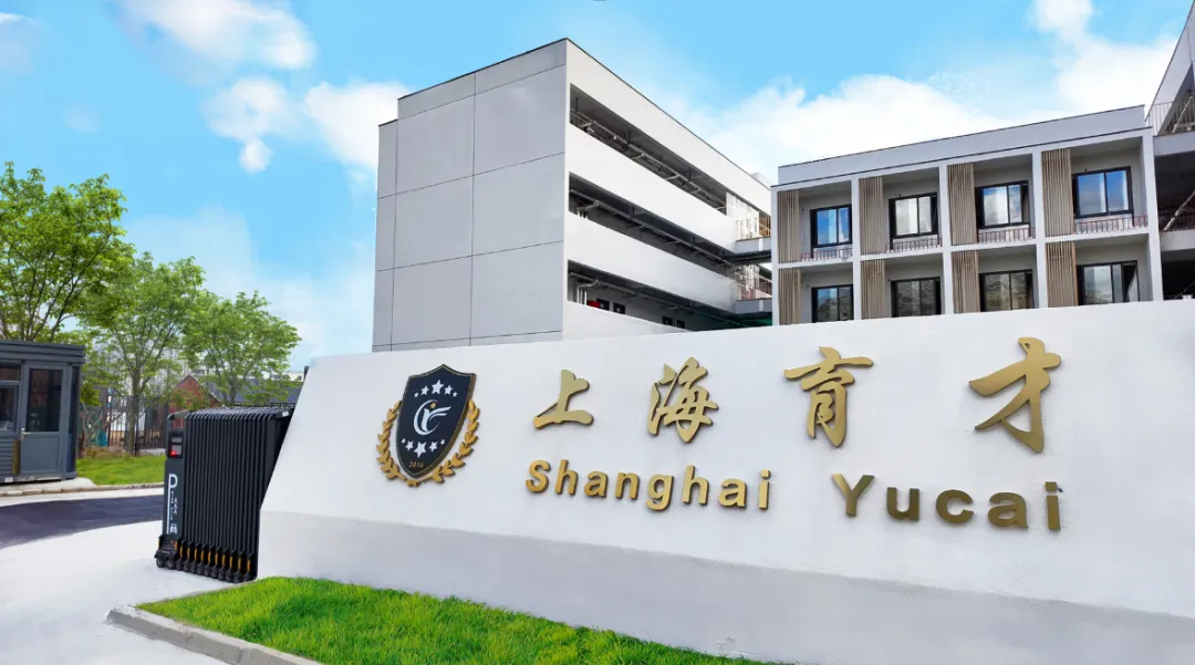 中考后,我们如何帮艺术生把热爱画进世界名校 第2张 中考后,我们如何帮艺术生把热爱画进世界名校 第2张