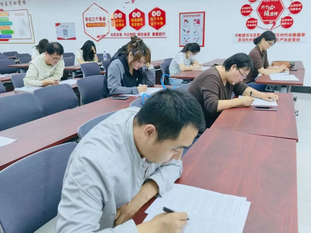 实战模拟助备考 以考促学强能力——进学街道开展社会工作者职业资格 第3张