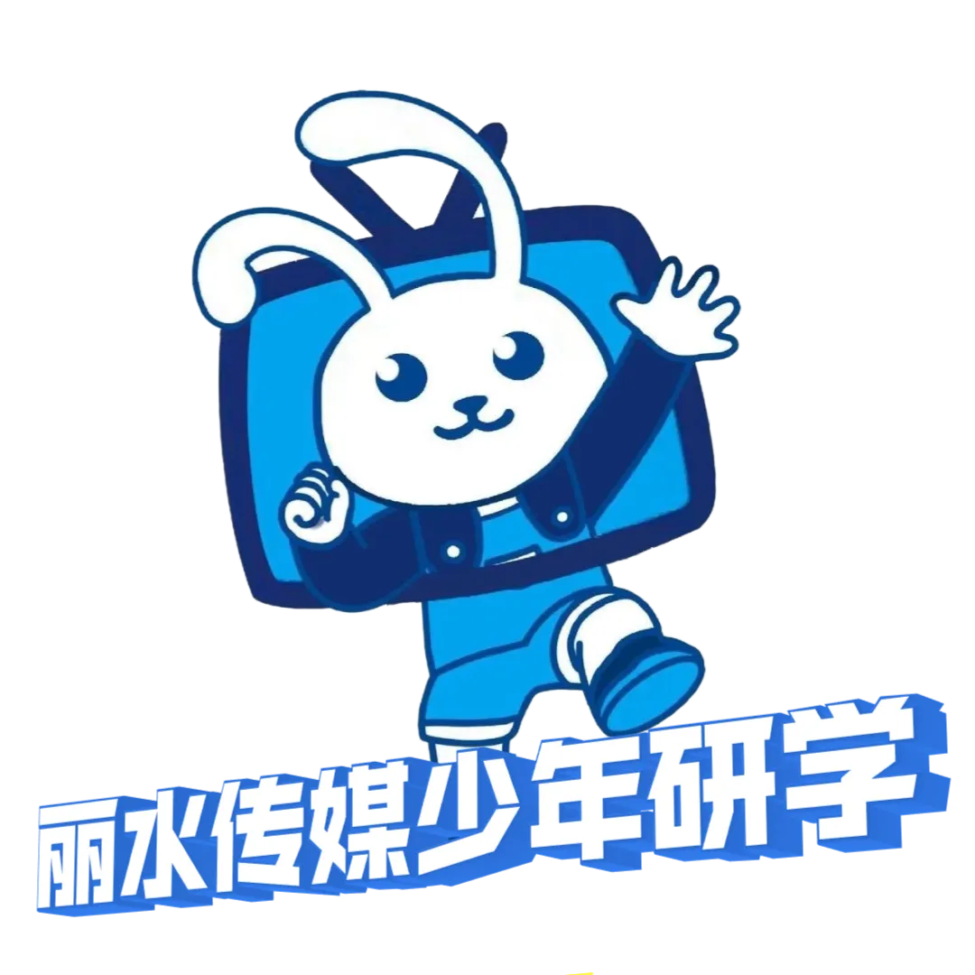 【传媒少年夏令营·中考毕业专场·北京·双飞】中考毕业,筑梦京城!登居庸关、访北航,相声声中品古都;故宫国博览千年,天坛圆明园续华章 第2张