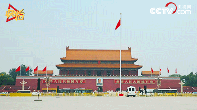【传媒少年夏令营·中考毕业专场·北京·双飞】中考毕业,筑梦京城!登居庸关、访北航,相声声中品古都;故宫国博览千年,天坛圆明园续华章 第19张