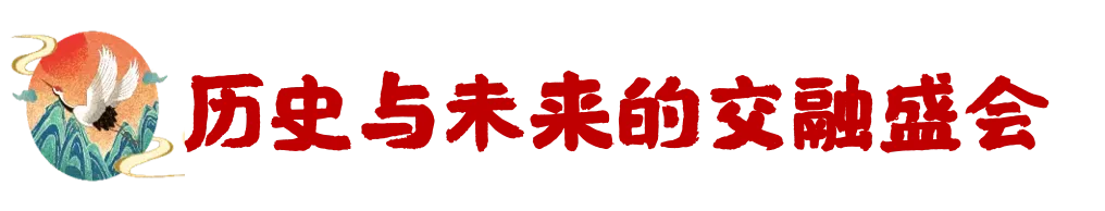 【传媒少年夏令营·中考毕业专场·北京·双飞】中考毕业,筑梦京城!登居庸关、访北航,相声声中品古都;故宫国博览千年,天坛圆明园续华章 第25张