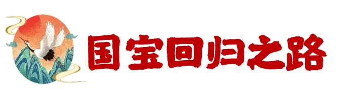 【传媒少年夏令营·中考毕业专场·北京·双飞】中考毕业,筑梦京城!登居庸关、访北航,相声声中品古都;故宫国博览千年,天坛圆明园续华章 第31张