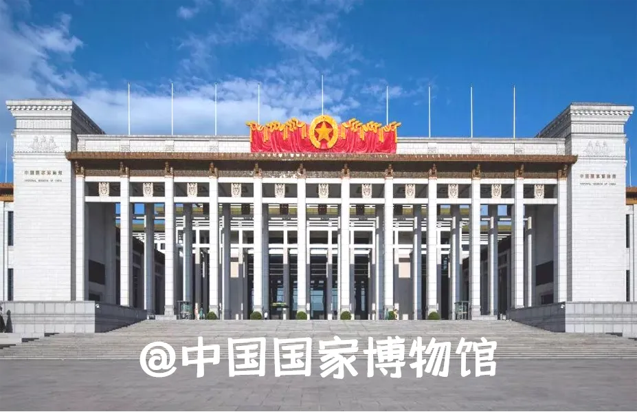 【传媒少年夏令营·中考毕业专场·北京·双飞】中考毕业,筑梦京城!登居庸关、访北航,相声声中品古都;故宫国博览千年,天坛圆明园续华章 第32张