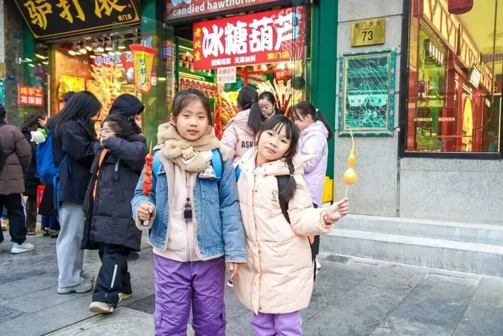 【传媒少年夏令营·中考毕业专场·北京·双飞】中考毕业,筑梦京城!登居庸关、访北航,相声声中品古都;故宫国博览千年,天坛圆明园续华章 第42张