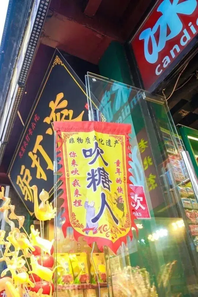【传媒少年夏令营·中考毕业专场·北京·双飞】中考毕业,筑梦京城!登居庸关、访北航,相声声中品古都;故宫国博览千年,天坛圆明园续华章 第44张