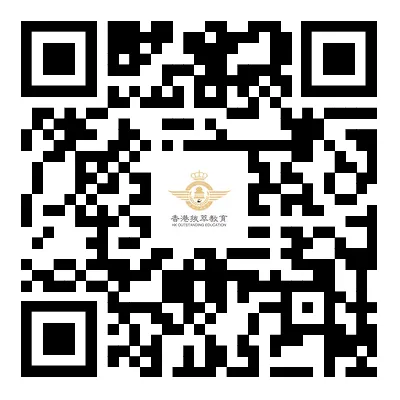 香港Band1插班真题曝光!一旦踩到3大致命误区,娃基本没机会 第4张