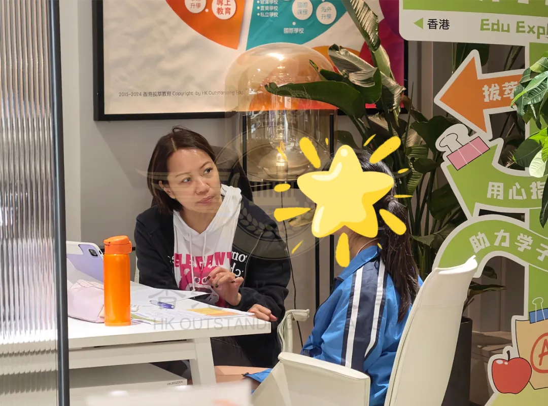 香港Band1插班真题曝光!一旦踩到3大致命误区,娃基本没机会 第6张