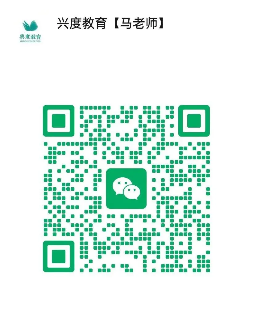 中考分流在即|宁夏初中生 3 条稳妥升学出路 第44张