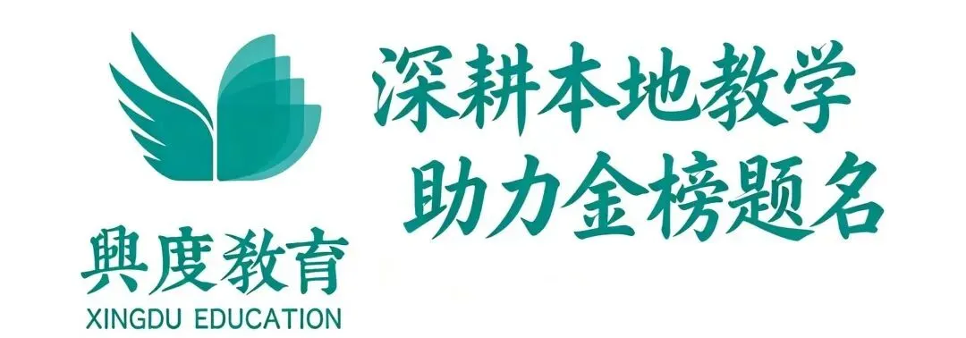 中考分流在即|宁夏初中生 3 条稳妥升学出路 第45张