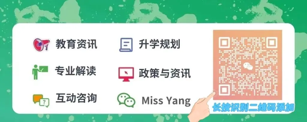 模拟考试后,家长如何协助孩子进行试卷分析? 第8张
