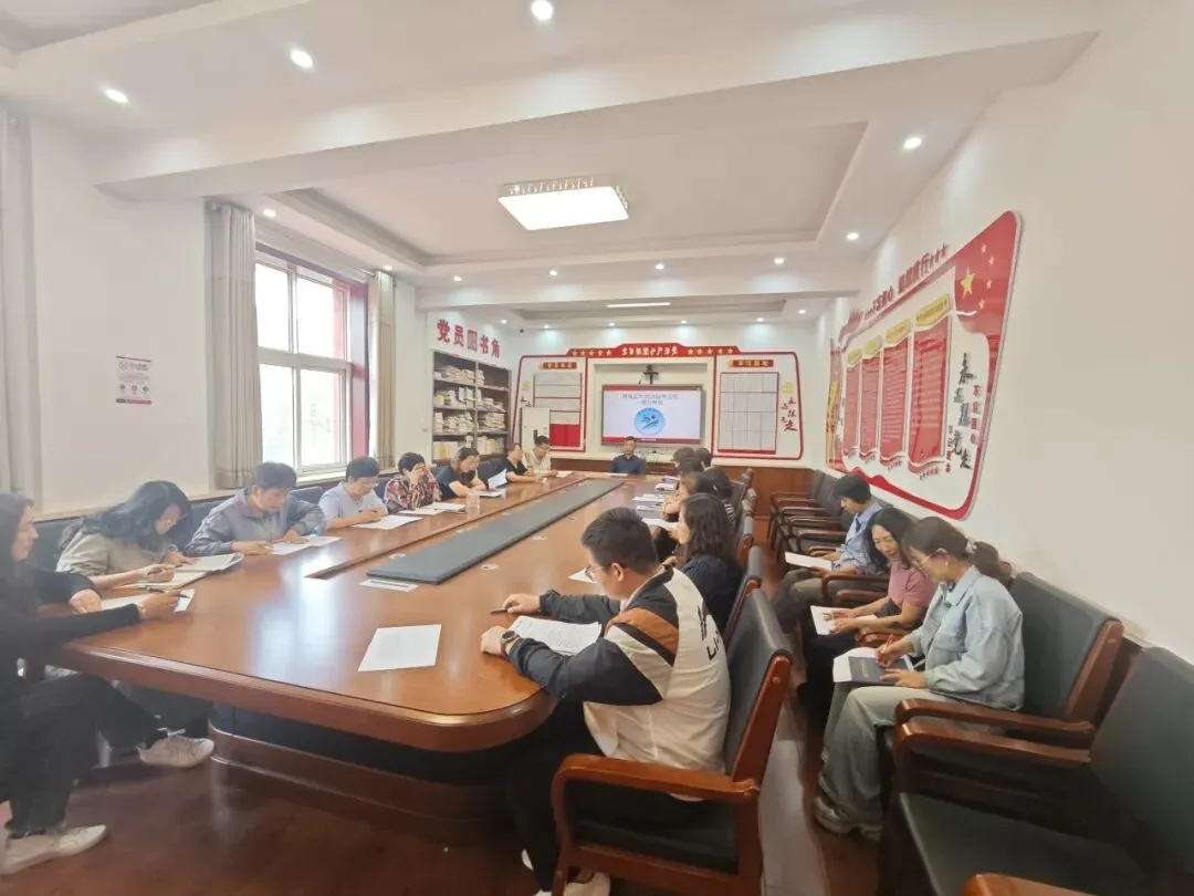 复盘一模得失 锚定中考目标——静海五中召开九年级一模分析会 第13张